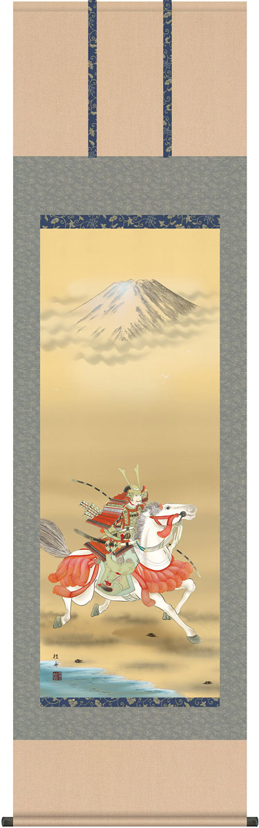 端午の節句掛軸 掛け軸 白馬武者 長江桂舟 【尺五立】約横54.5×縦190cm g4034 端午の節句 初節句 出産 子どもの日 こどもの日 子供の日 武者 兜 鯉 鯉のぼり 昇鯉 登竜門 鍾馗 菖蒲 尚武 勝負
