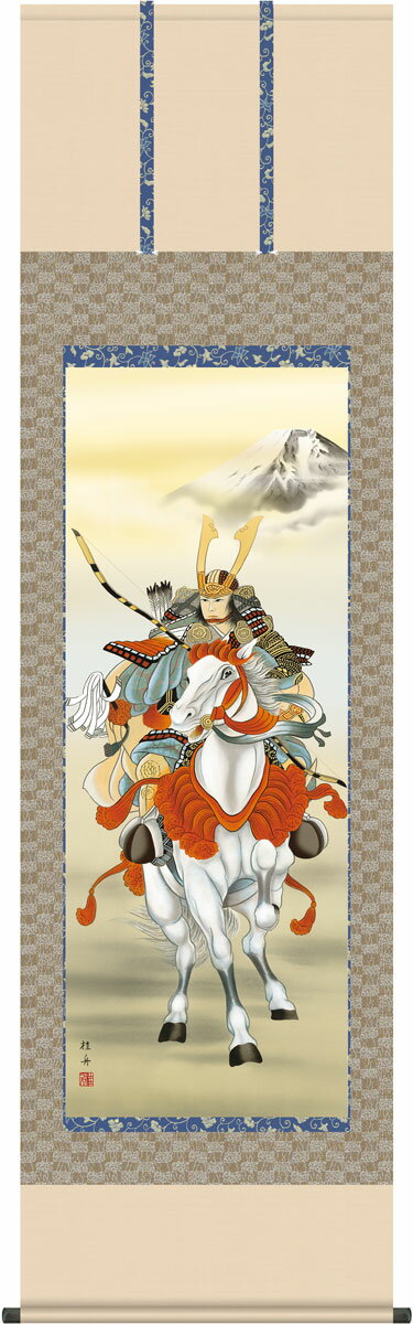 端午の節句掛軸 掛け軸 白馬武者 長江桂舟 【尺五立】約横54.5×縦190cm g4748 端午の節句 初節句 出産 子どもの日 こどもの日 子供の日 武者 兜 鯉 鯉のぼり 昇鯉 登竜門 鍾馗 菖蒲 尚武 勝負