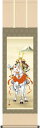 端午の節句掛軸 掛け軸 白馬武者 榎本東山 【尺三立】約横44.5×縦164cm g4753 端午の節句 初節句 出産 子どもの日 こどもの日 子供の日 武者 兜 鯉 鯉のぼり 昇鯉 登竜門 鍾馗 菖蒲 尚武 勝負
