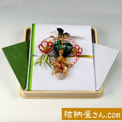 https://thumbnail.image.rakuten.co.jp/@0_mall/yuinouyasan/cabinet/ukesho/ukesyo_01n_99.jpg