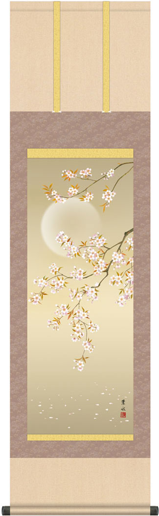 掛軸 掛け軸 春用 夜桜 緒方葉水 尺三立 約横...の商品画像