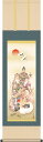 掛軸 掛け軸 七福神 長江桂舟 尺三立 約横44.5cm×縦164cm g6129 KZ3MD1-041 慶祝 慶事 縁起 開運 祝賀 お正月 正月 新年 初夢 長寿 賀寿 開店 開業 お祝い 御祝 贈答 贈り物