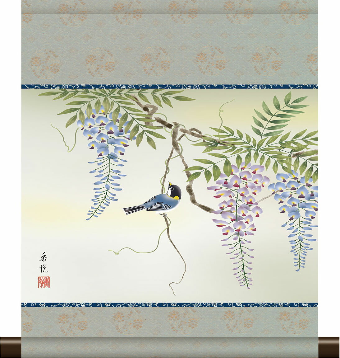 掛軸 掛け軸 和風モダン掛 春用 藤に小鳥 西尾香悦 約横35cm×縦42cm ミニサイズ ミニ掛軸 g6688 KM3R2-024 春 春掛 春掛け 花鳥 フジ 和室 和 床の間 和風 お祝い 御祝 贈答 贈り物
