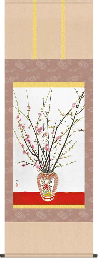 掛軸 掛け軸 瓶梅図 速水御舟 尺五あんどん 約横54.5cm×縦153cm g7024 KZ5G9-154 日本画 巨匠 お祝い 御祝 贈答 贈り物