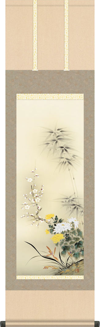 掛軸 掛け軸 年中用 四君子 高見蘭石 尺三立 約横44.5cm×縦164cm g7103 KZ5MA1-144 年中 年中掛 年中掛け 花鳥 梅 竹 菊 蘭 吉祥 開運 和室 和 床の間 和風 新築 落成 お祝い 御祝 贈答 贈り物 出産