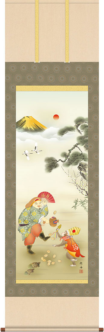 掛軸 掛け軸 吉祥猿舞大黒天 長江桂舟 【尺五立・桐箱入り】約横54.5×縦190cm g7414 KZ5H16-080 開運 縁起 吉祥 招福 和室 和 床の間 和風 お祝い 御祝 贈答 贈り物