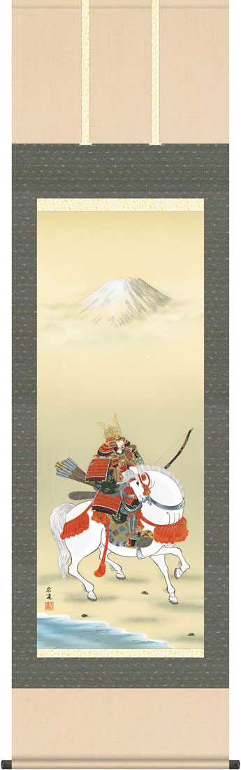 端午の節句掛軸 掛け軸 馬上武者 田中広遠 【尺五立】g7438 KZ5F2-076 端午の節句 初節句 出産 子どもの日 こどもの日 子供の日 武者 兜 鯉 鯉のぼり 昇鯉 登竜門 鍾馗 菖蒲 尚武 勝負
