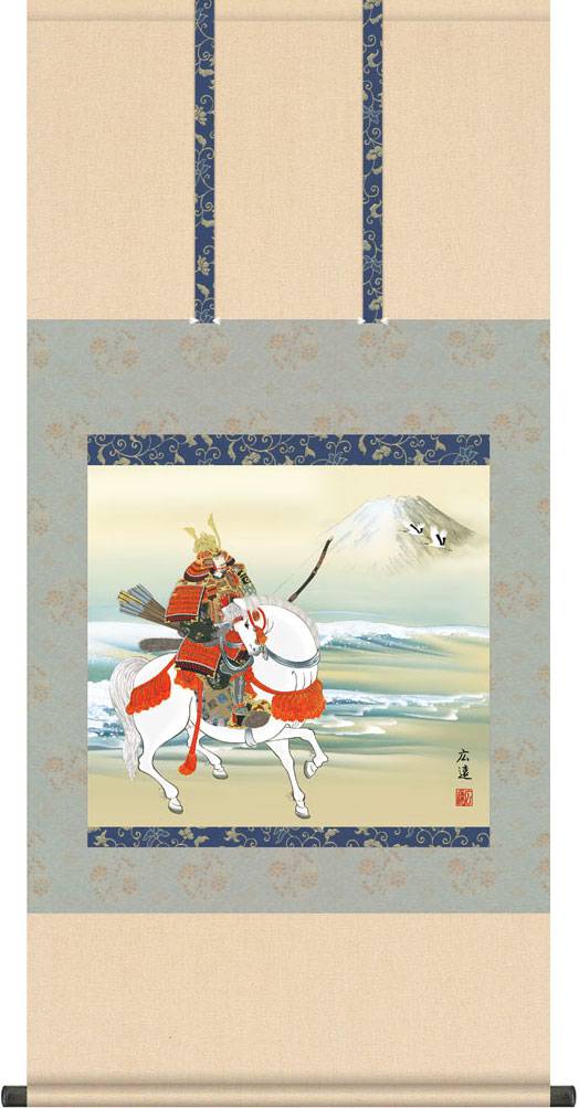 端午の節句掛軸 掛け軸 馬上武者　田中広遠 【尺五横】g7440 KZ5F6-311 端午の節句 初節句 出産 子どもの日 こどもの日 子供の日 武者 兜 鯉 鯉のぼり 昇鯉 登竜門 鍾馗 菖蒲 尚武 勝負