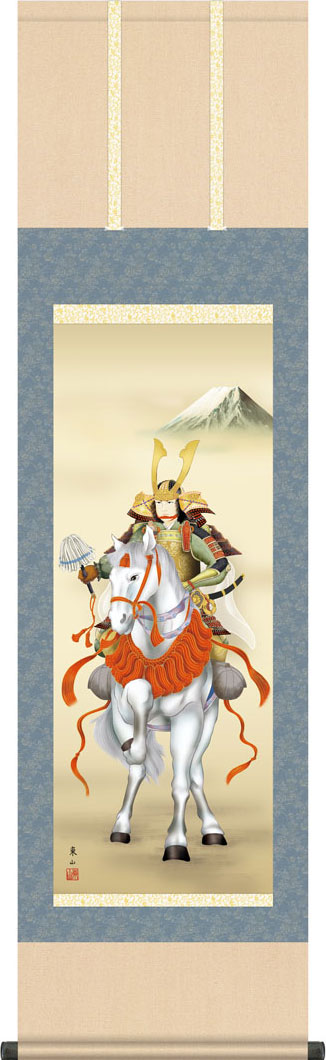端午の節句掛軸 掛け軸 白馬武者 榎本東山 【尺三立】g7441 KZ5MF2-073 端午の節句 初節句 出産 子どもの日 こどもの日 子供の日 武者 兜 鯉 鯉のぼり 昇鯉 登竜門 鍾馗 菖蒲 尚武 勝負