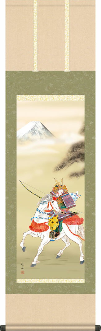 端午の節句掛軸 掛け軸 白馬武者 長江桂舟 【尺三立】g7443 KZ5MF2-081 端午の節句 初節句 出産 子どもの日 こどもの日 子供の日 武者 兜 鯉 鯉のぼり 昇鯉 登竜門 鍾馗 菖蒲 尚武 勝負