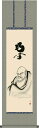 商品画像3