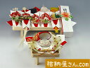 -指輪メインの結納品-【関東(静岡含む)・甲信越・東北・北海道・沖縄に適しています】関東式羽衣7点指輪セットスタイル2(毛せん付)