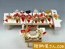 -指輪メインの結納品-【関東(静岡含む)・甲信越・東北・北海道・沖縄に適しています】関東式羽衣9点指輪セット(毛せん付)-