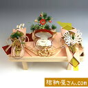 結納 -指輪メインの結納品-孔雀指輪セット(毛せん付)【白木台】