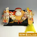 結納 -指輪メインの結納品-美雪指輪セット(毛せん付)