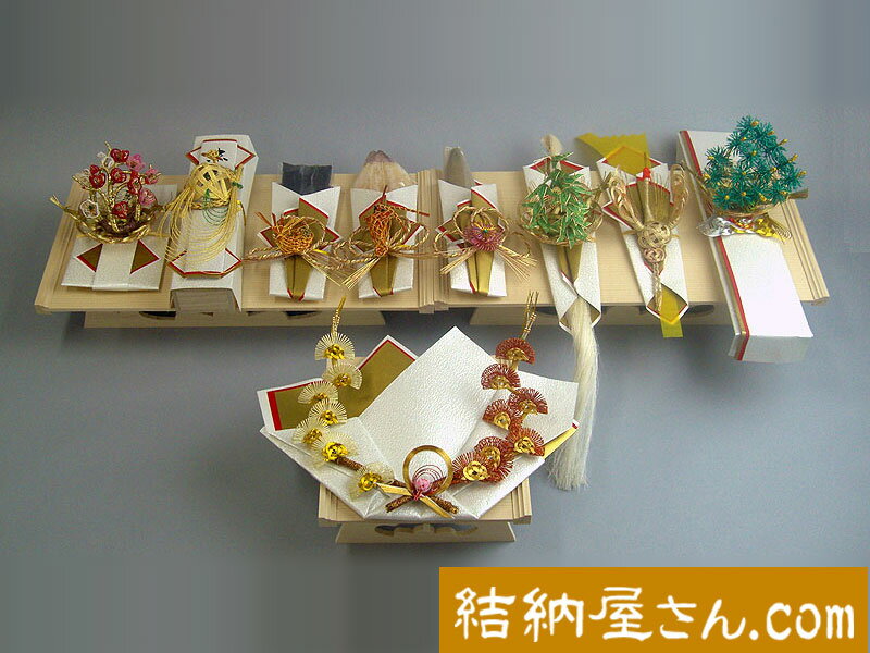 結納 -指輪メインの結納品-関東式橘指輪セット(毛せん【ウール】付)