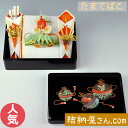 結納-指輪メインの結納品- たまてばこセット【目録仕様】