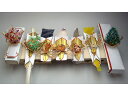 ★☆★結納金なしの結納★☆★-関東式 結納品-橘(たちばな)7点セット(毛せん【ウール】付)