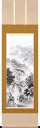掛軸 掛け軸 水墨山水 前田深青 尺五立 約横54.5cm×縦190cm【送料無料】p9931 山水 水墨山水 水墨画 風景 風水 事務所 店舗 移転 開店 開業 新築 落成 お祝い 御祝 贈答 贈り物