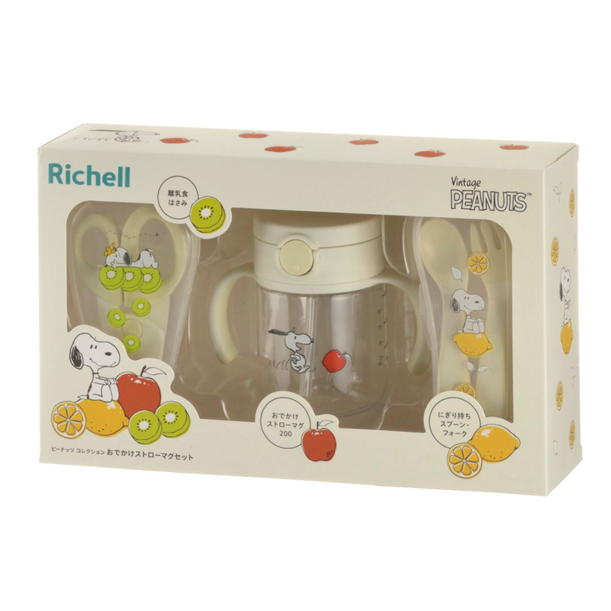 スヌーピー ピーナッツコレクション おでかけストローマグセットFS テーブルウェア ストローマグ 食器..