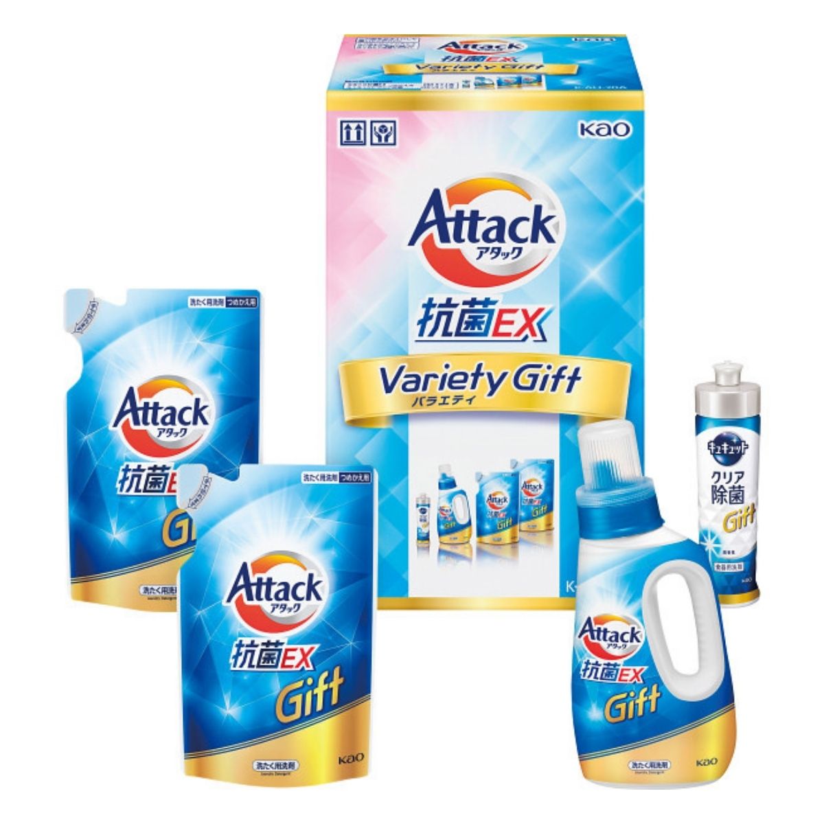花王 アタック抗菌EXバラエティギフト K・AU-20A 洗剤 詰め替え 本体 食器用洗剤 食器 お皿 セット 詰め合わせ 日用品 消耗品 雑貨 挨拶 お祝い お返し 引越し 新居祝い 退職祝い 香典返し ギフト プレゼント 2,000円 3,000円 入園 入学 入学祝い 入学内祝い