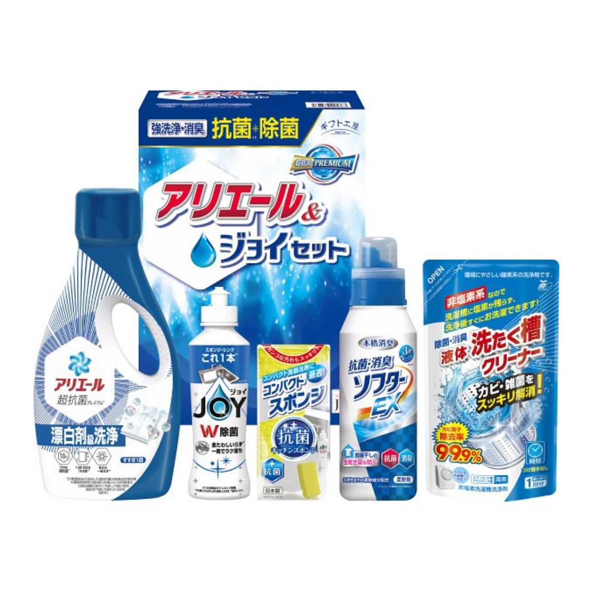 抗菌力に優れたアリエールに本格消臭の抗菌・消臭柔軟剤とW除菌の食器洗い洗剤ジョイをセットしました。 〇商品内容：P&Gアリエールジェル700g・抗菌消臭ソフターEX350g・P&G除菌ジョイ170ml・液体洗たく槽クリーナー350g・コンパクトスポンジ×各1〇箱サイズ：120×198×275mm〇商品お問合せ番号：154-0870 内祝い 出産内祝い 結婚内祝い 快気内祝い 香典返し 香典 快気 快気祝い 引出物 引き出物 引き菓子 引菓子 プチギフト 結婚式 新築内祝い 還暦祝い 還暦祝 入園内祝い 入学 入園 卒園 卒業 七五三 入進学内祝い 入学内祝い 進学内祝い 初節句 就職内祝い 成人内祝い 名命 退職内祝い お祝い 御祝い 出産祝い 結婚祝い 新築祝い 入園祝い 入学祝い 就職祝い 成人祝い 退職祝い 退職記念 七五三 記念日 お祝い返し お祝 御祝い 御祝 結婚引き出物 結婚引出物 結婚式 快気内祝い お見舞い 全快祝い 御見舞御礼 長寿祝い 金婚式 母の日 父の日 敬老の日 敬老祝い お誕生日お祝い バースデープレゼント クリスマスプレゼント バレンタインデー ホワイトデー お中元 お歳暮 御歳暮 歳暮 お年賀 年賀 御年賀 法要 記念品 父の日ギフト プレゼント ごあいさつ ギフト 暑中見舞い 暑中見舞 残暑見舞い 贈り物 粗品 プレゼント お見舞い お返し 新物 ご挨拶 引越ご挨拶 贈答品 贈答 手土産 手みやげ抗菌力に優れたアリエールに本格消臭の抗菌・消臭柔軟剤とW除菌の食器洗い洗剤ジョイをセットしました。