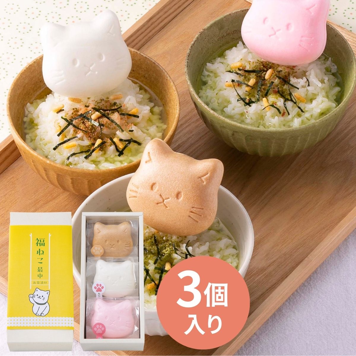 ʡ�ͤ����� ǭ �ͥ� ������ ̣���� �����Ҥ� ��ʪ �ץ����ե� ���֤� ���襤�� �������� ���󥹥���� �͹礻 �ץ쥼��� £��ʪ ��ˤ� �뺧 �뺧�ˤ� ...