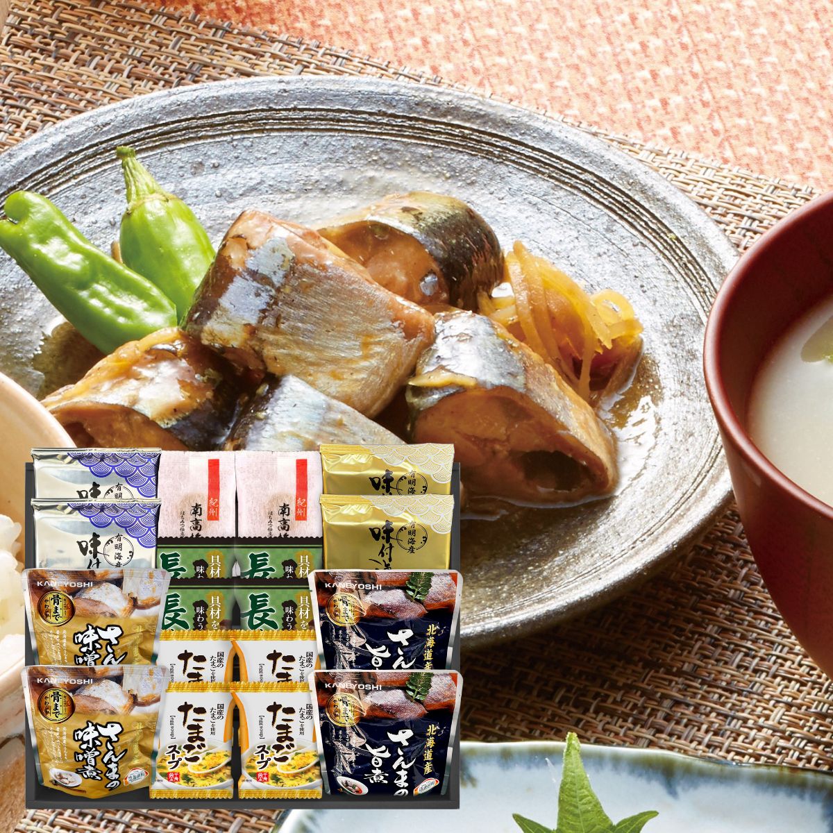 �̳�ƻ����������޻ݼѤȥե꡼���ɥ饤�ε͹礻 MFGP-352R �ߥ��ե� ���å� �ͤ��碌 ����� �ѤĤ� ̣���� �ݼ� ������ �ߤ��� ��� ���ˤ� ...