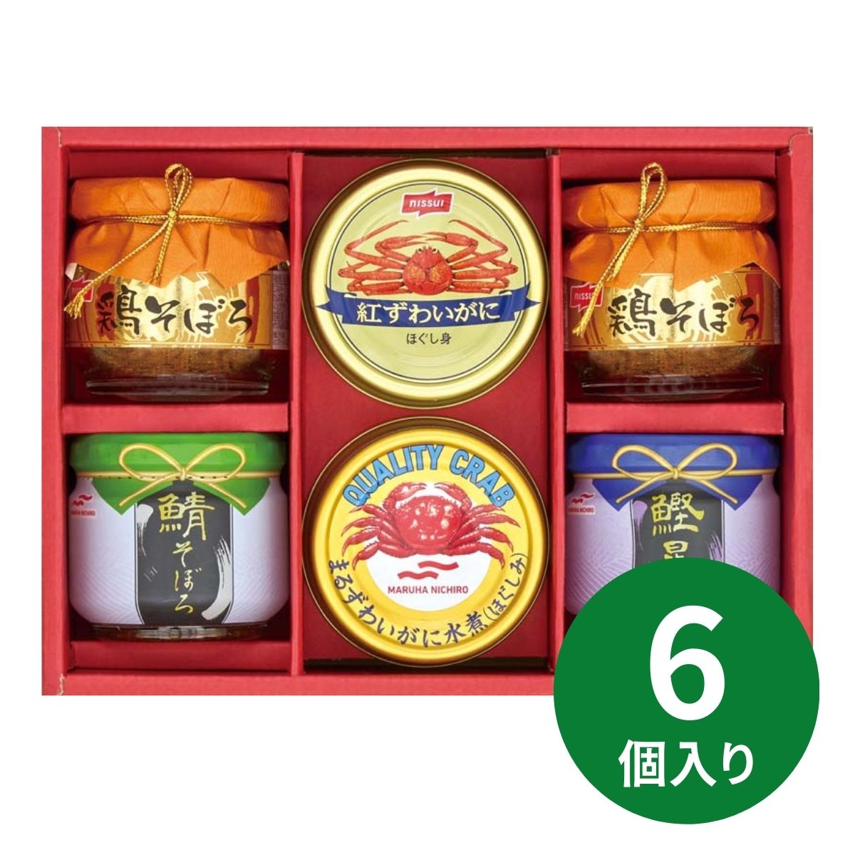 マルハニチロ＆ニッスイシーフードバラエティギフト OS-30 お歳暮 年賀 年始 冬ギフト 2025 結婚祝い 出産祝い 新築祝い 引越し祝い 退..