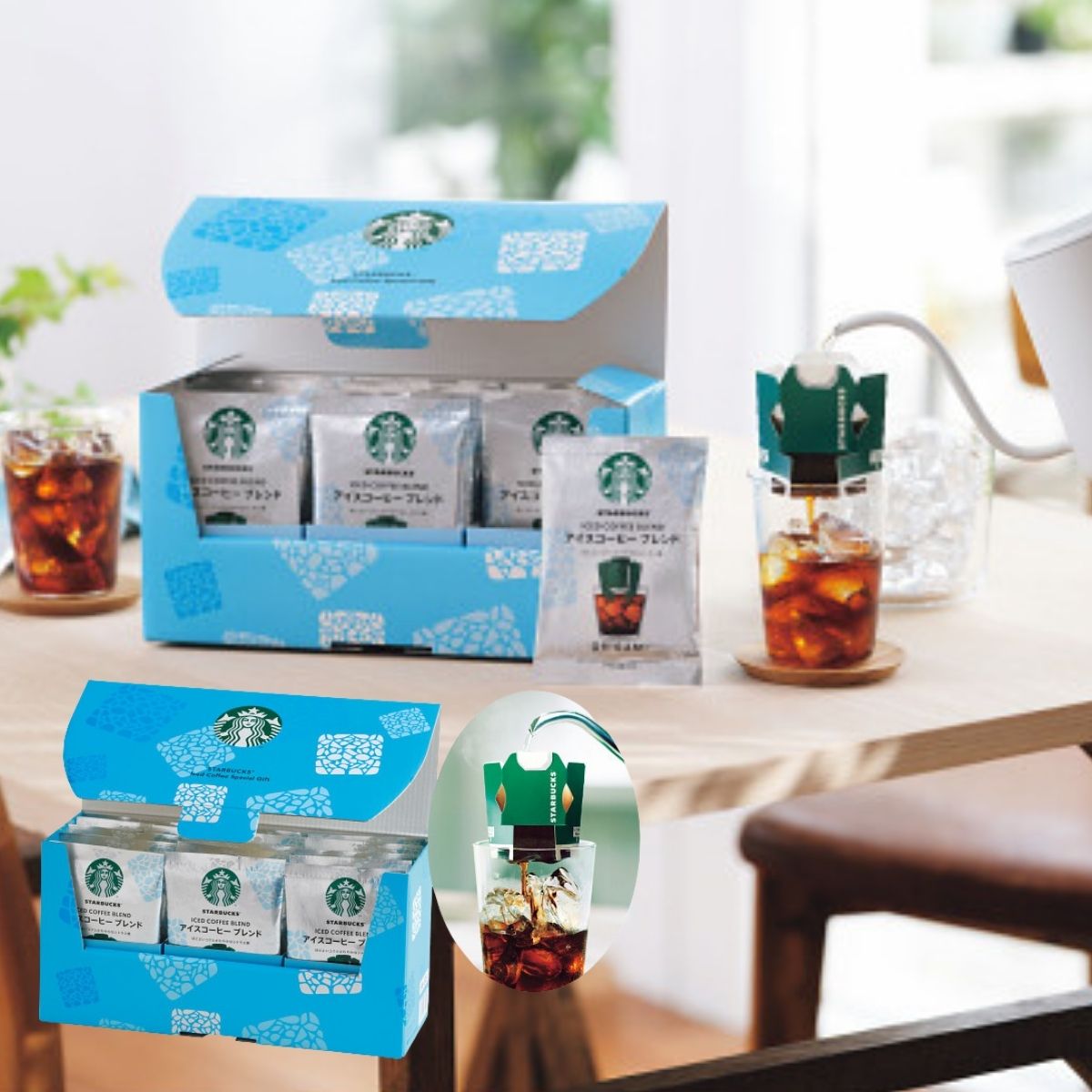 スターバックス アイスコーヒー スペシャルギフトSBI-30A ギフト プレゼント 贈り物 お中元 夏ギフト グルメ 食品 コーヒー アイスコーヒー スタバ 無糖 スペシャルティコーヒー 詰め合わせ セット 内祝い お返し 挨拶 お祝い 出産祝い 結婚祝い 香典返し