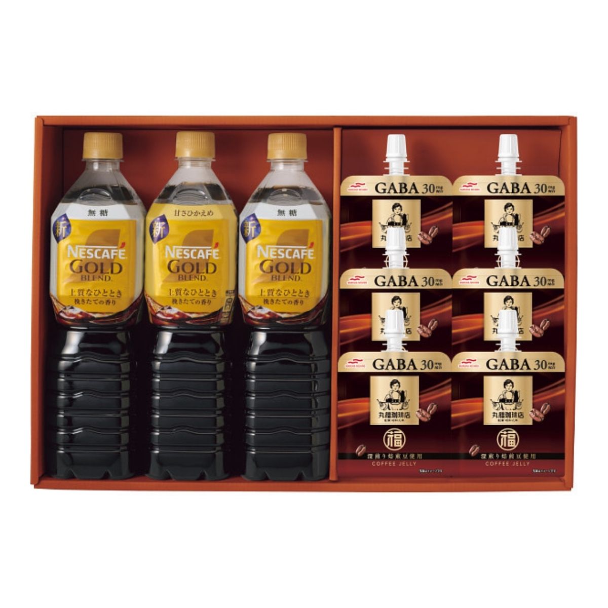 Rakuten - 【ポイント5倍】丸福珈琲店監修 コーヒーゼリー＆ネスカフェ ボトルコーヒーセット COJ-30 ギフト プレゼント 贈り物 お中元 夏ギフト グルメ 食品 コーヒー ゼリー アイスコーヒー 丸福珈琲店 ネスカフェ 詰め合わせ セット お取り寄せ 内祝い お返し