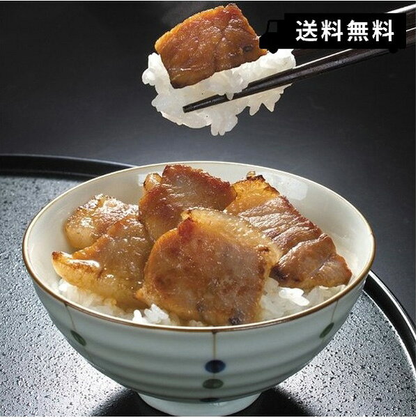 平牧金華豚・三元豚 肩ロース味噌漬け(6枚入)JHM-3SK 06 お中元 夏ギフト 産地直送 平田牧場 グルメ 食品 ギフト プレゼント 贈り物 2026 三元豚 肩ロース 味噌漬け 肉惣菜 ご飯のお供 御中元 暑中見舞い 残暑見舞い お取り寄せグルメ