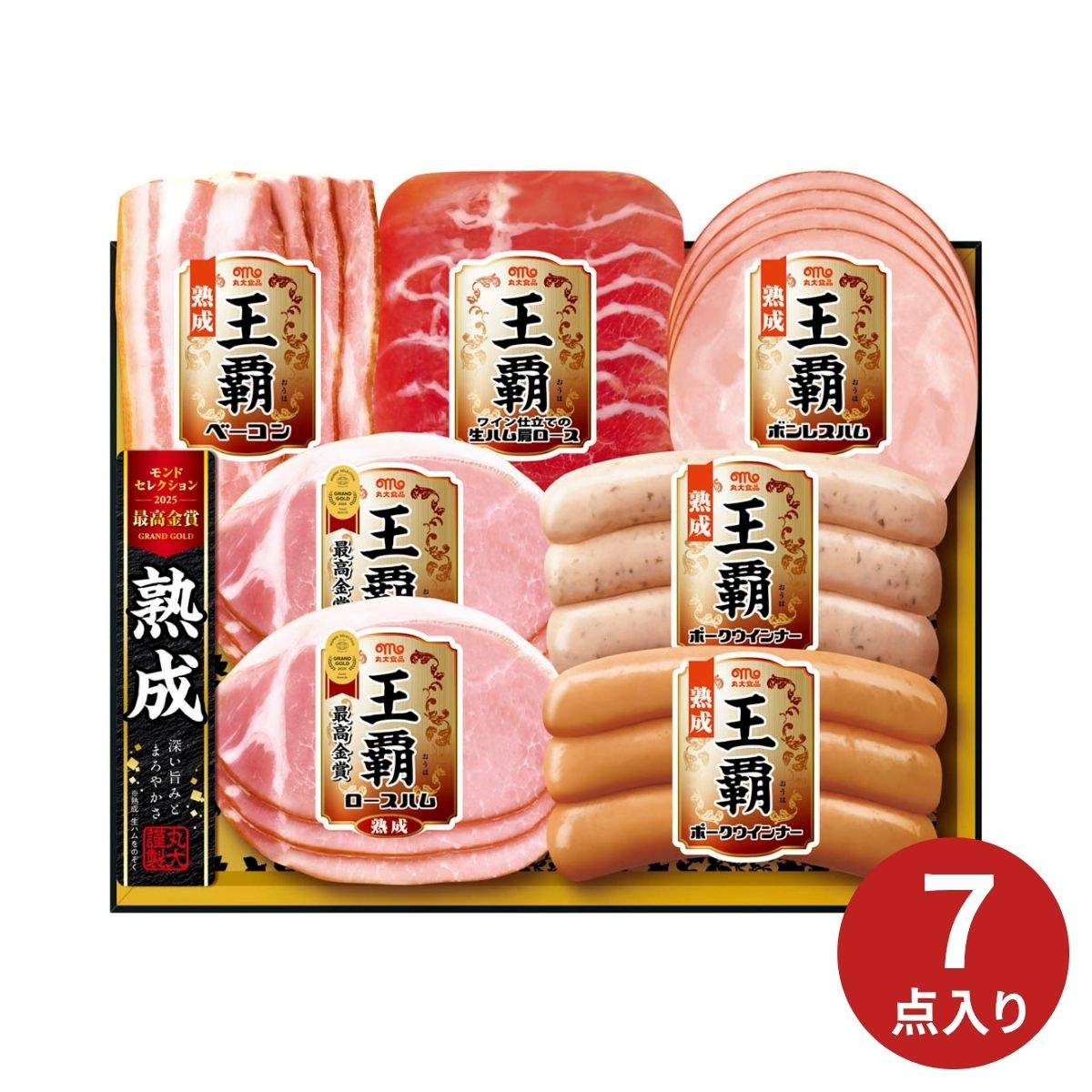 Rakuten - 【ポイント5倍】丸大食品 王覇ギフト MO-300 (6月20日より順次出荷予定) (承り期間：7月23日まで) お中元 夏ギフト 産地直送 グルメ 食品 ギフト プレゼント 贈り物 2026 ハム ソーセージ ロースハム 焼豚 肉加工品 詰合せ
