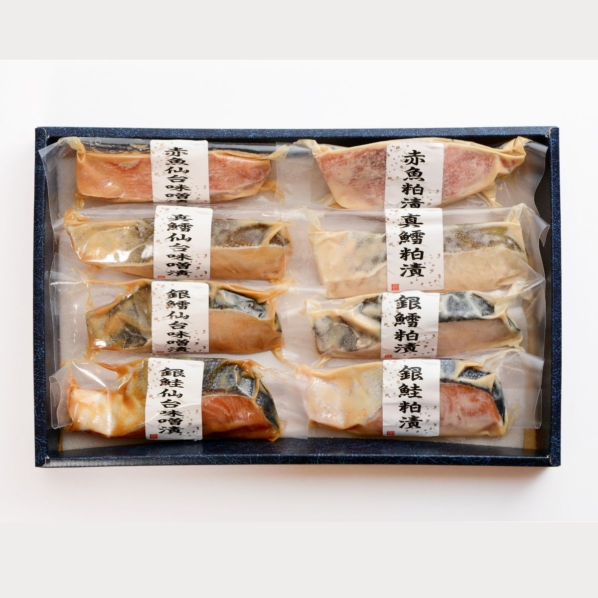 おととの仙台味噌漬・粕漬 A (承り期間：8月1日まで) お中元 夏ギフト 産地直送 グ...