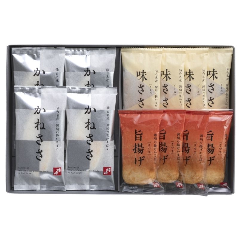 結セレクション つむぎ屋の【ポイント5倍】鐘崎 笹かまぼこ詰合せ KK-04 ギフト かまぼこ 笹かま 詰め合わせ ギフトセット 宮城 産地直送 グルメ ご挨拶 内祝い 結婚内祝い 出産内祝い お返し 新築 引越し 退職 快気 贈答用 入園 入学 お中元 夏ギフト｜アングル2