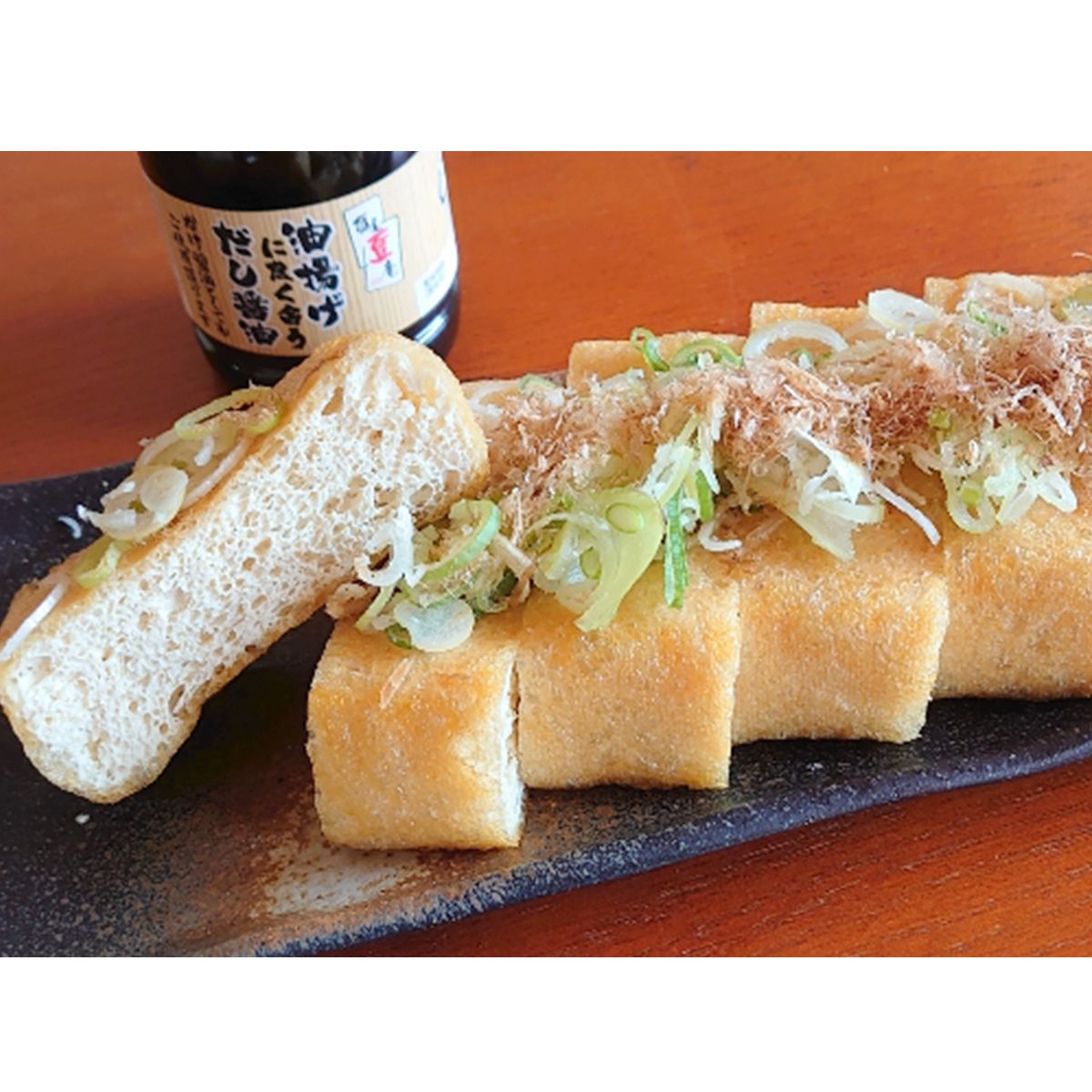 栃尾豆庵 栃尾の一口油揚げ 詰合せセット 7種 油揚げ お揚げ 厚揚げ 豆腐 一口 味...