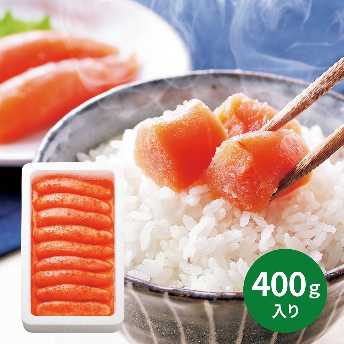 かねふく 無着色辛子明太子400g (6月1日より順次出荷予定) (承り期間：7月31日まで...