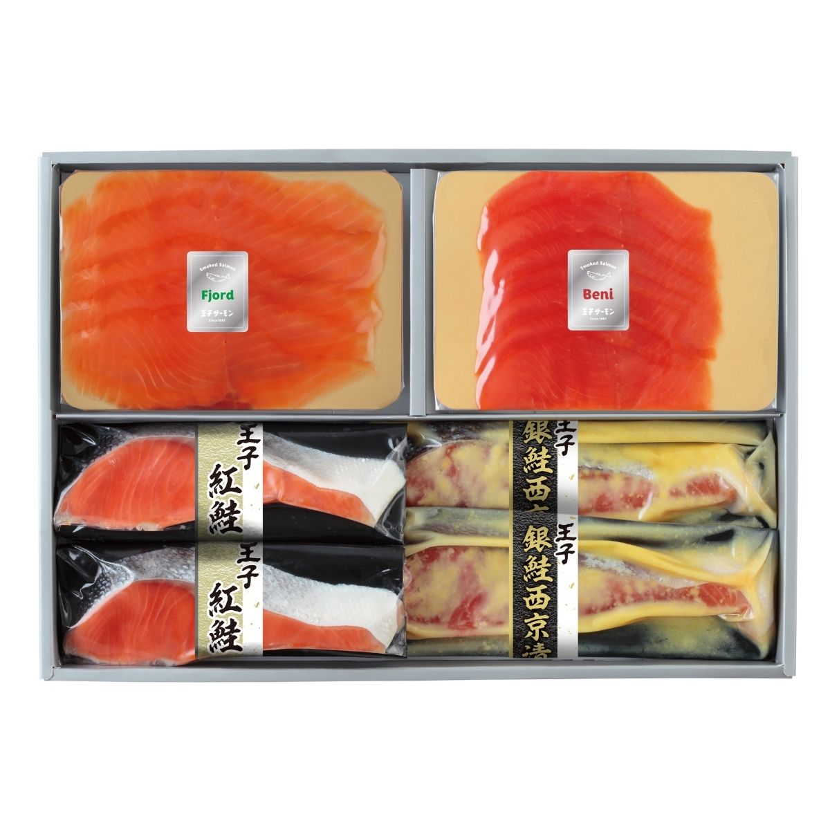 【ポイント5倍】王子サーモン 王子のスモークサーモン・切身セット お中元 夏ギフト 産地直送 グルメ 食品 ギフト プレゼント 贈り物 2026 スモークサーモン 鮭切身 サーモンセット 海鮮グルメ 燻製 西京漬け 御礼 暑中見舞い 残暑見舞い