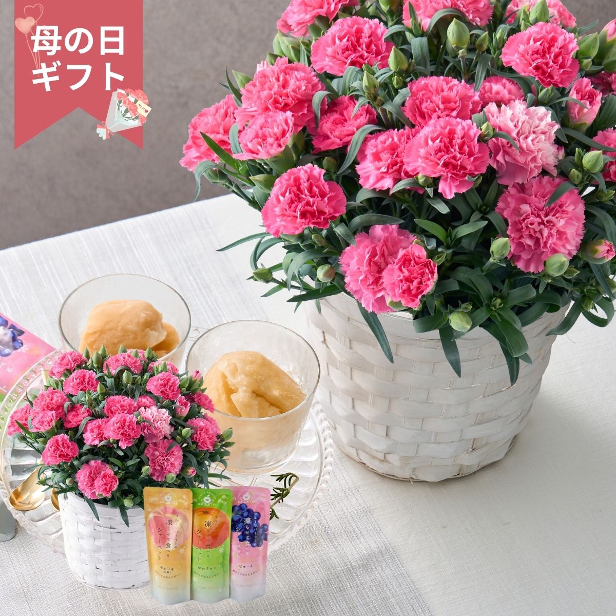 商品画像3