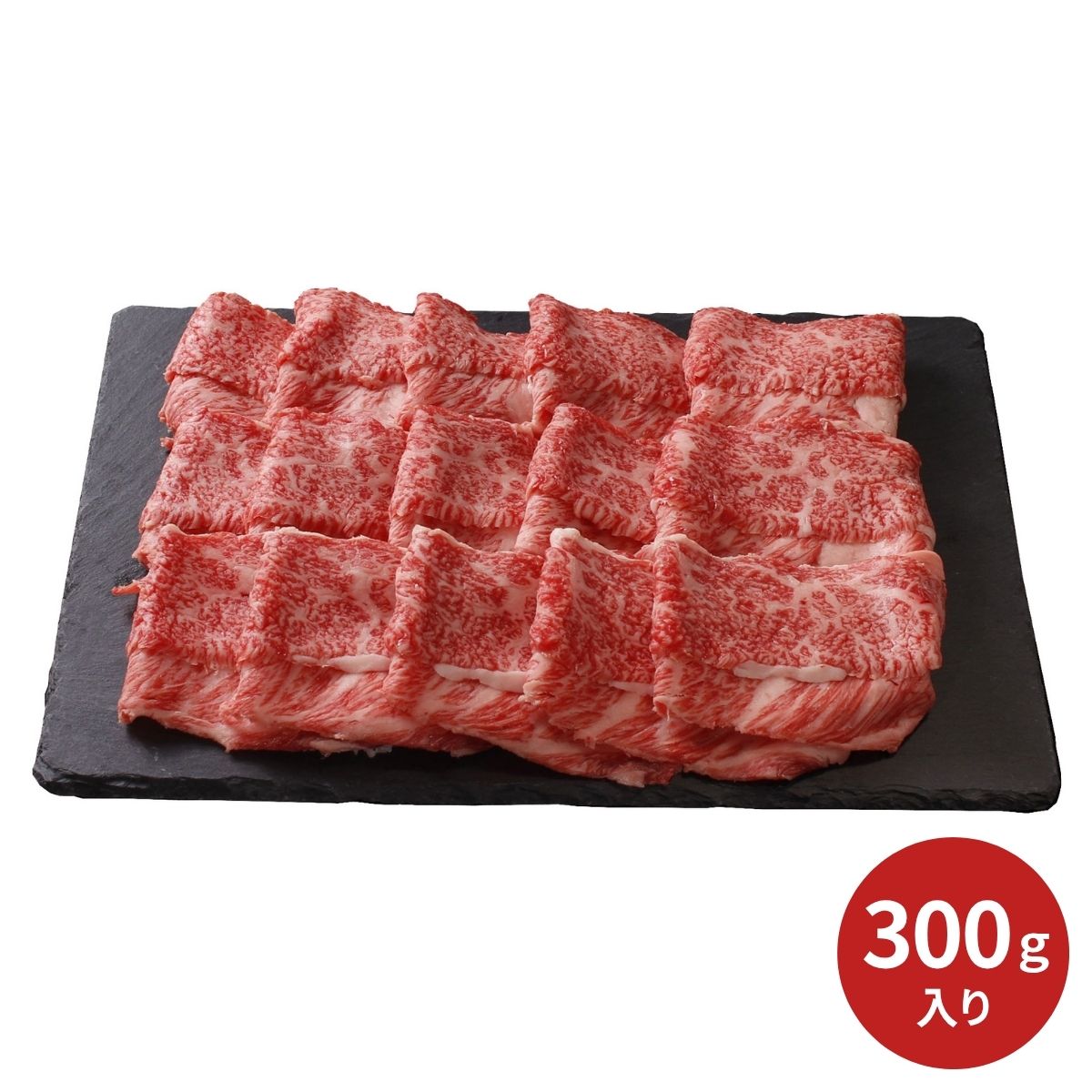 【ポイント10倍】炭火焼肉上杉 米沢牛上切り落とし(3〜4人前) USG3-20 (承り期間：8月4日まで) お中元 夏ギフト 産地直送 グルメ 食品 ギフト プレゼント 贈り物 2026 米沢牛 切り落とし 焼肉 和牛 ブランド牛 yuisel-tumugiya-10000812 結セレクション つむぎ屋 パッケージ画像