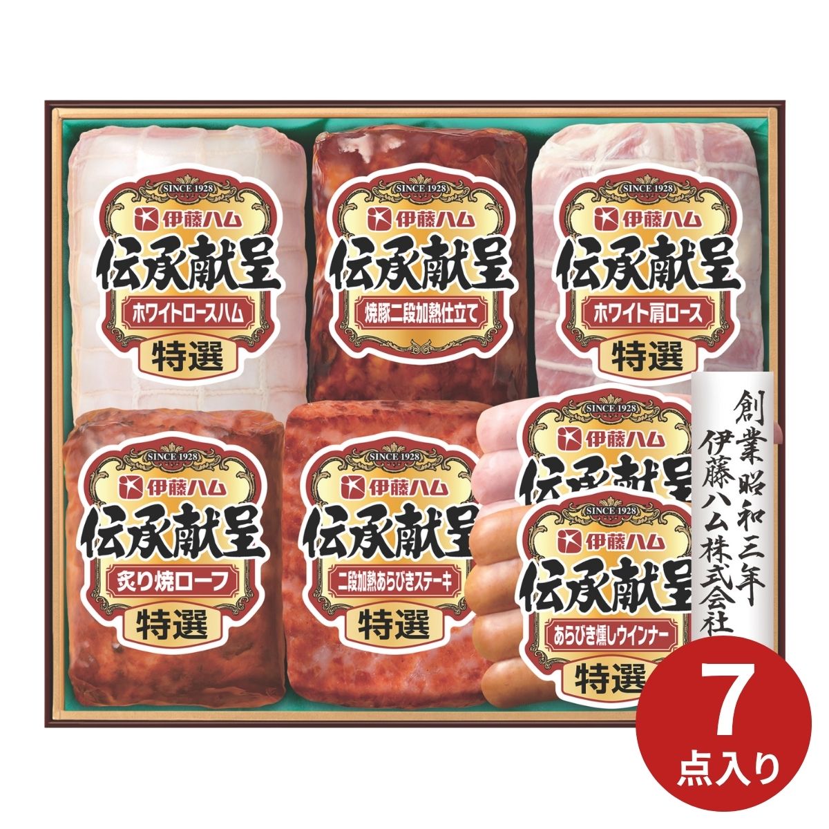 Rakuten - 【ポイント5倍】伊藤ハム 伝承献呈ギフト DMF-730 (6月25日より順次出荷予定) (承り期間：7月31日まで) お中元 夏ギフト 産地直送 グルメ 食品 ギフト プレゼント 贈り物 2026 ハム ソーセージ ロースハム 焼豚 肉加工品 詰合せ