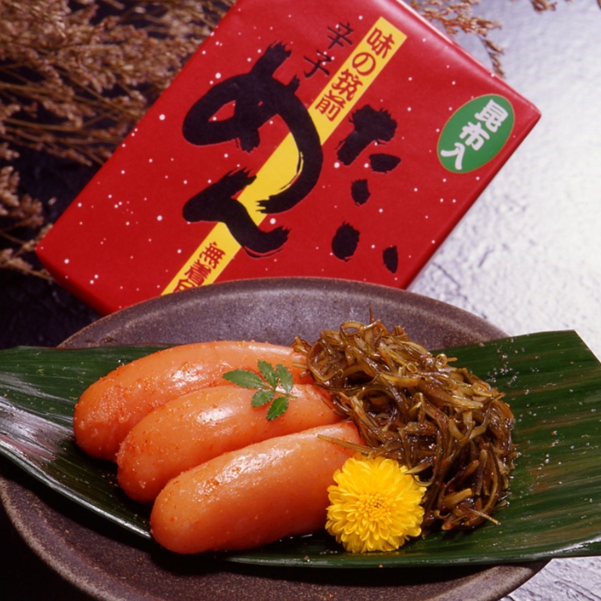 【ポイント5倍】福岡 昆布漬辛子明太子(無着色) お中元 夏ギフト 産地直送 グルメ ...