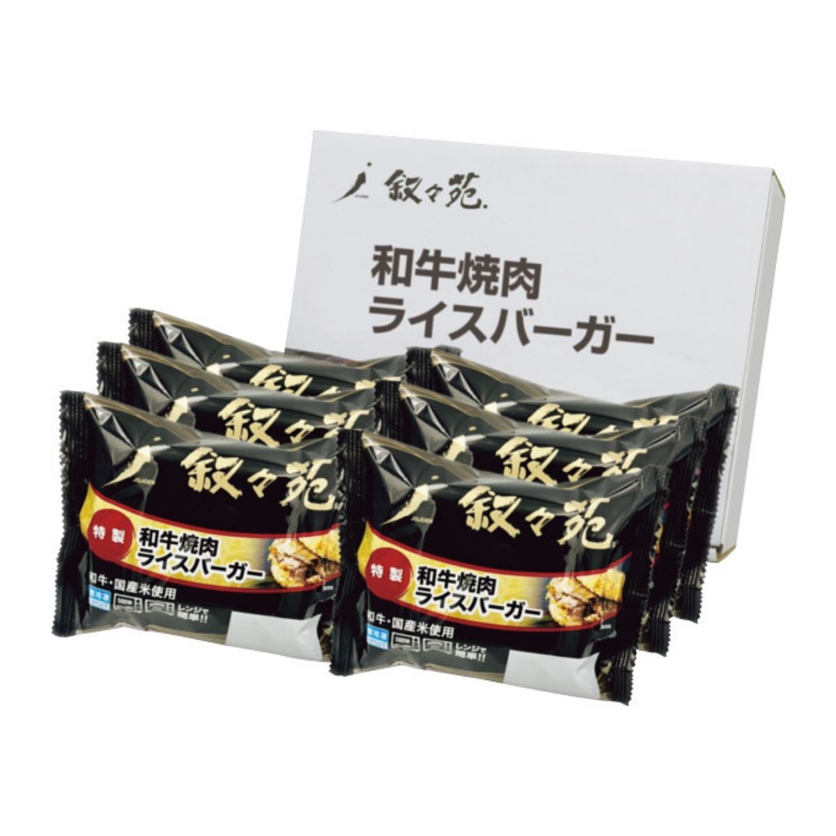 【ポイント5倍】叙々苑 和牛焼肉ライスバーガー特製6個セット (承り期間：7月29日...