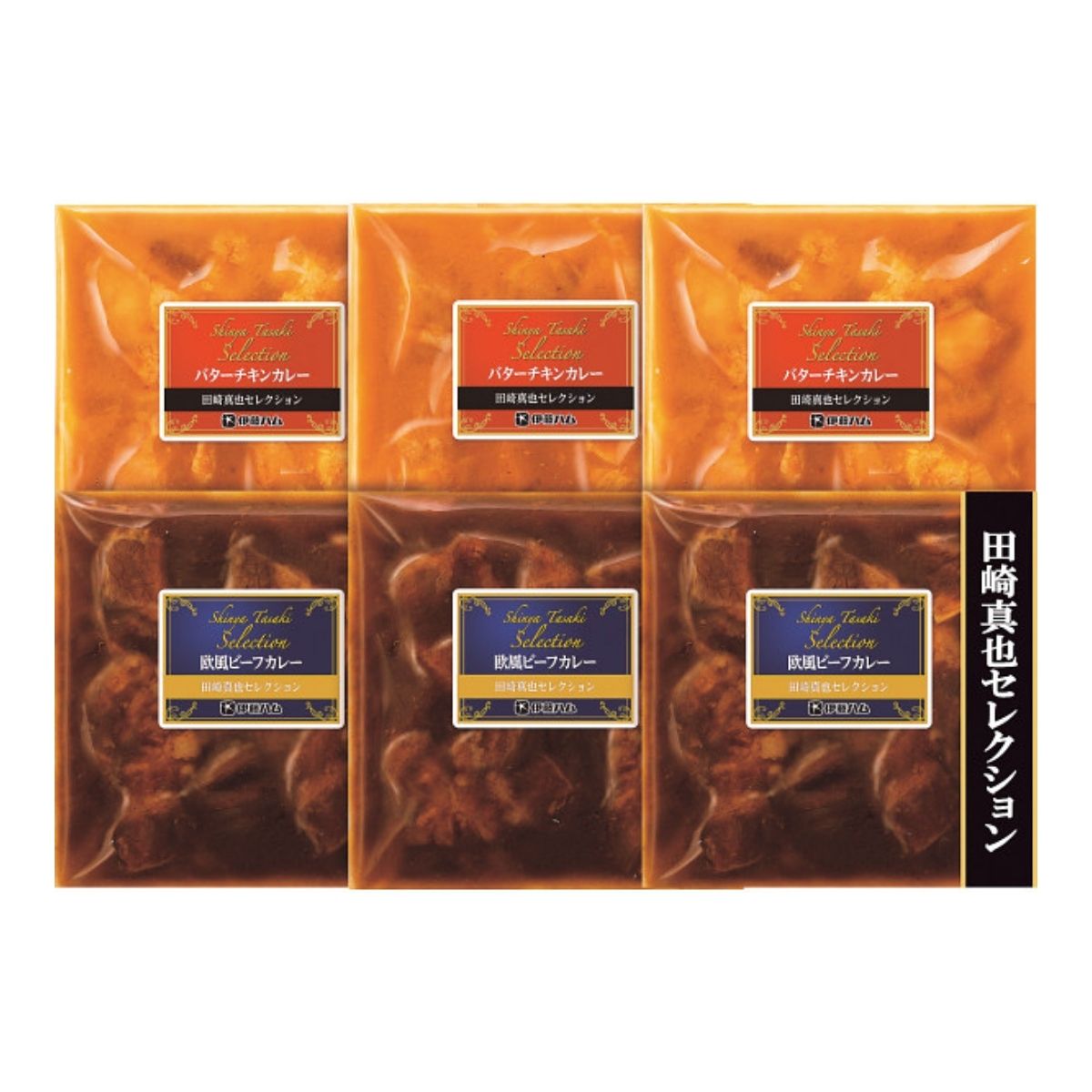 伊藤ハム 田崎真也セレクション 二種のカレーギフト YC-45 (承り期間：7月29日まで) お中元 夏ギフト 産地直送 グルメ 食品 ギフト プレゼント 贈り物 2026 洋風惣菜 肉加工品 ビーフカレー バターチキンカレー 御中元 暑中見舞い 残暑見舞い yuisel-tumugiya-10000952 結セレクション つむぎ屋 サンプル画像2