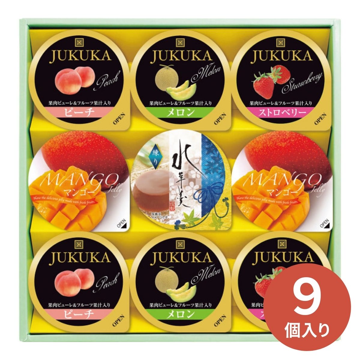 【ポイント5倍】金澤兼六製菓 フルーツゼリー＆水羊羹ギフト(9個)EMM-10 お菓子 和菓子 洋菓子 フルーツ ゼリー 水羊羹 メロン 挨拶 結婚 出産 内祝い 快気祝い お供え お返し お祝い お礼 香典返し 手土産 個包装 贈答用 ギフト プレゼント 中元 お中元 御中元 夏ギフト