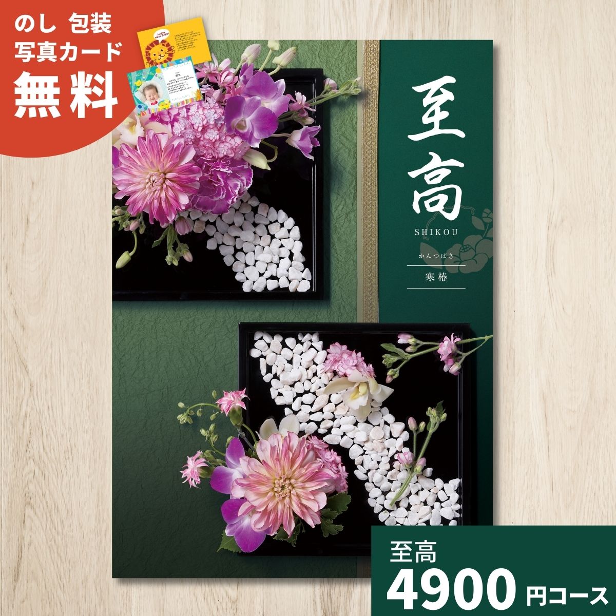 �����������ե� ��� ������ ���� ����ĤФ� ����� £��ʪ ��ˤ� ���� ���ˤ� �л��ˤ� �л���ˤ� ������ʪ �뺧�ˤ� �뺧��ˤ� ���۽ˤ� ��ŵ�֤� ...