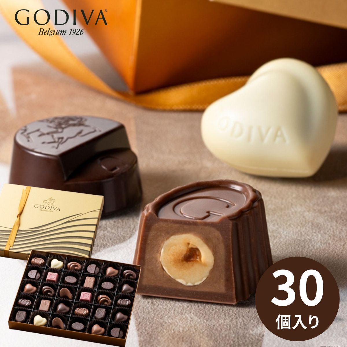 GODIVA ハート オブ ゴールド コレクション 30粒入 ゴディバ チョコレート お菓子 御歳暮 お歳暮 スイ..