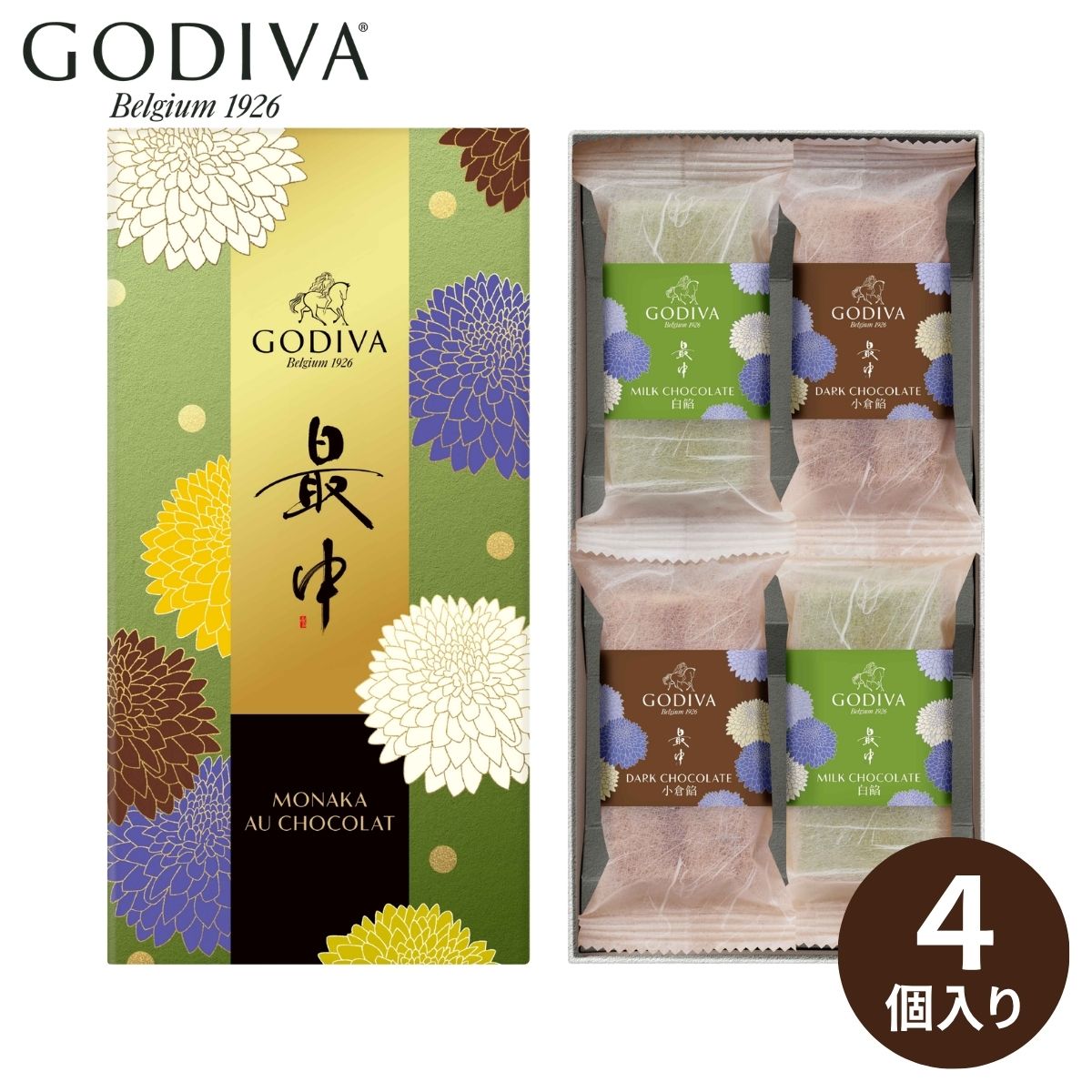 GODIVA 最中 オ ショコラ 4個入 (承り期間：12月23日まで) ゴディバ チョコレート ギフト プレゼント 和菓子 洋菓子 焼き菓子 もなか 白あん 小倉あん 限定 お祝い 内祝い 誕生日 記念 高級 定番 2026