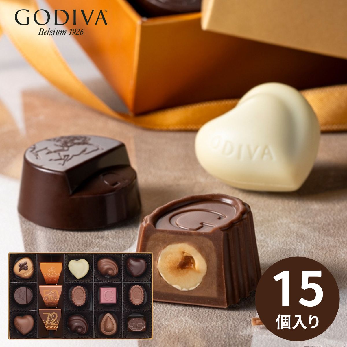 �ڥݥ����5�ܡ�GODIVA �ϡ��� ���� ������� ���쥯����� 15γ�� ���ǥ��� ���祳�졼�� �Х�󥿥��� ���ۻ� ��� ���ڻ� �ץ쥼��� ���ˤ� ��...