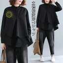 裾変形デザイン プルオーバー カットソー レディース トップス Tシャツ 立襟 長袖 モード系 レディース ロングTシャツ アシンメトリー 無地 ゆったり 変形Tシャ